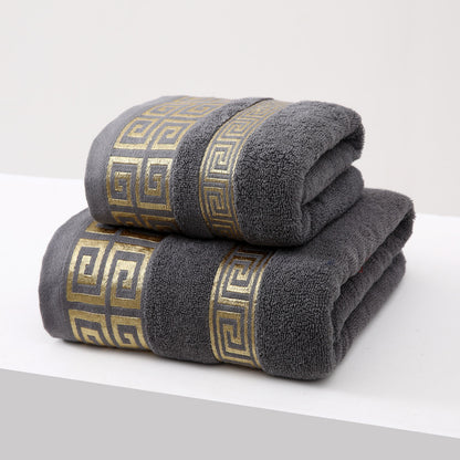 Ensemble serviette et serviette de bain | Douceur Coton